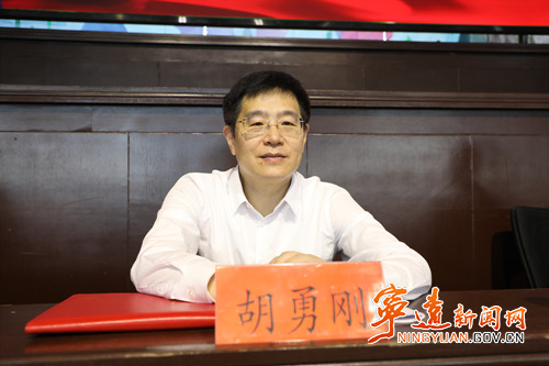 宁远：“中国梦·劳动美凝心铸魂跟党走团结奋斗新征程”职工运动会开幕2_副本500.jpg