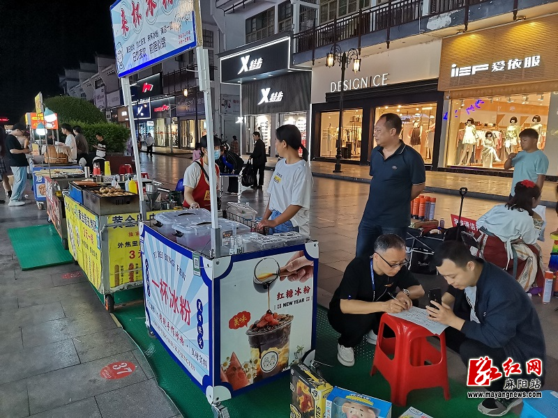 微信图片_20230421105711.jpg