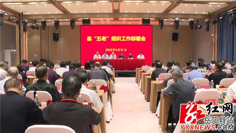 微信图片_20230421173735.jpg