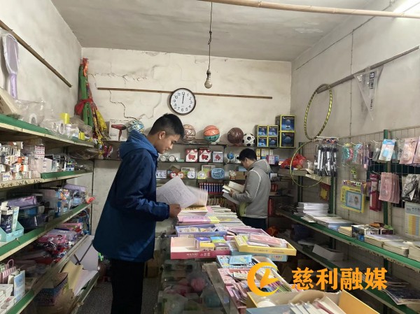 微信图片_20230301090337_副本.jpg