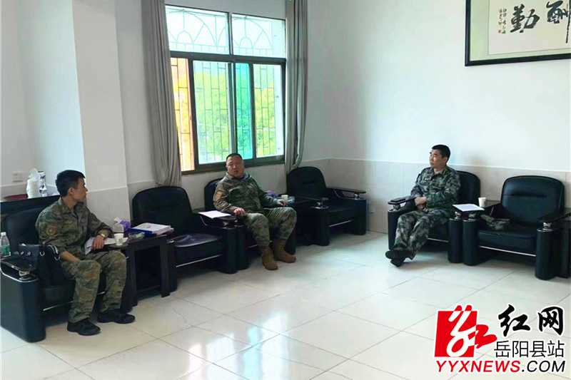 专武干部队伍调研座谈会.jpg