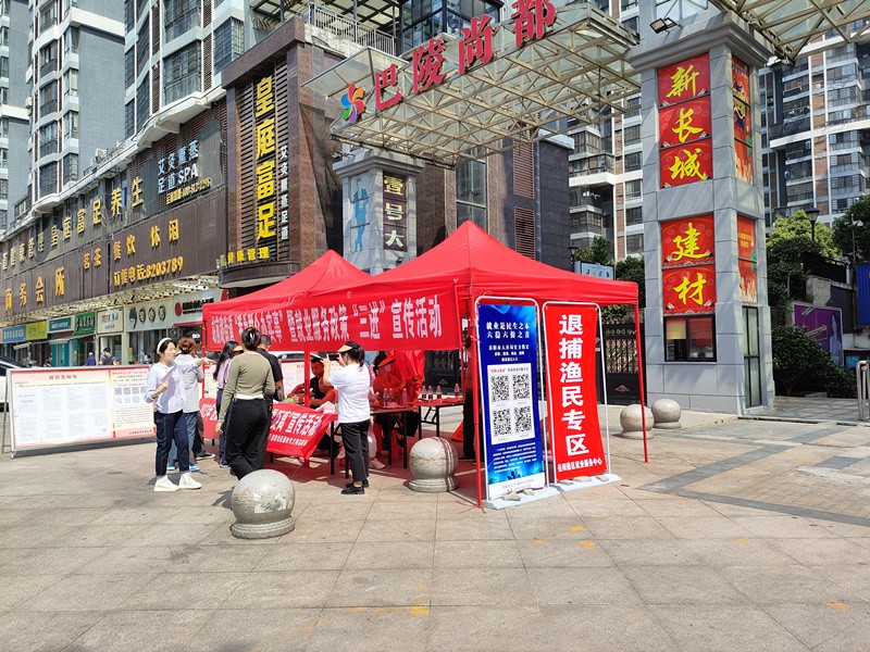 微信图片_20230421100844_副本.jpg