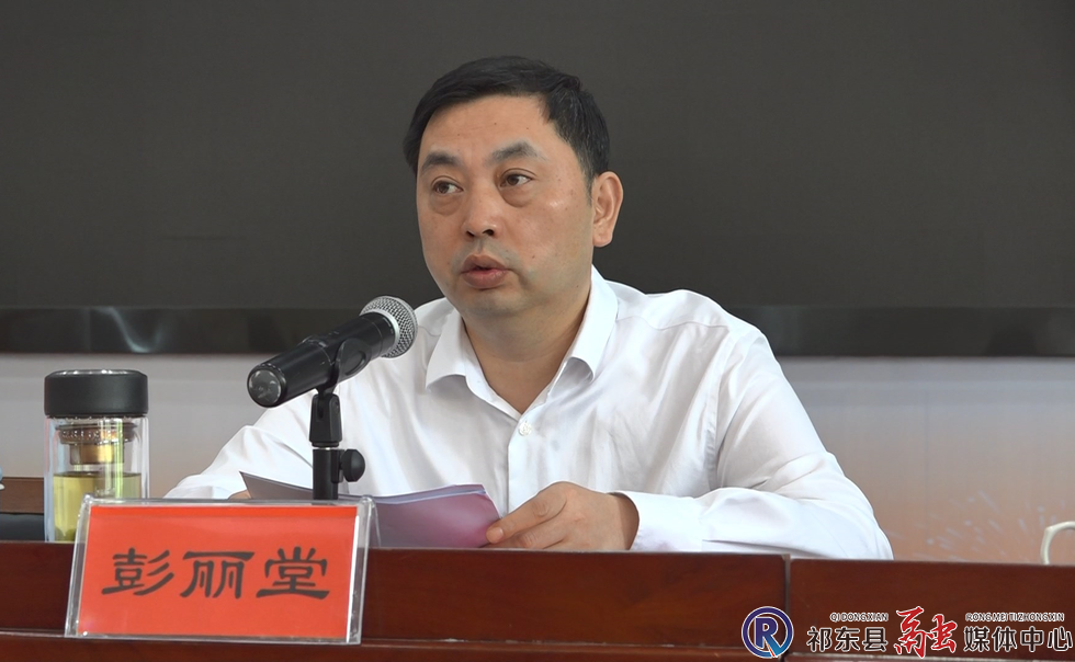 w_微信图片_20230421141542.png