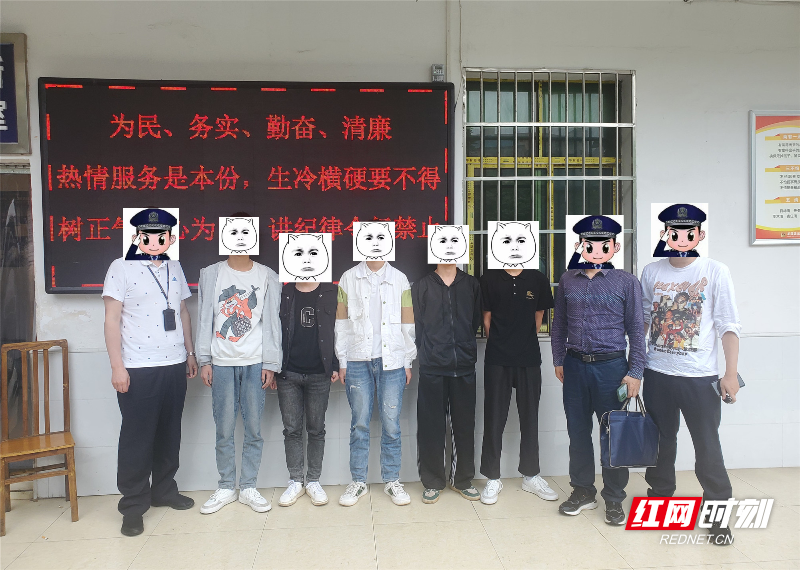 拉车门团伙.jpg