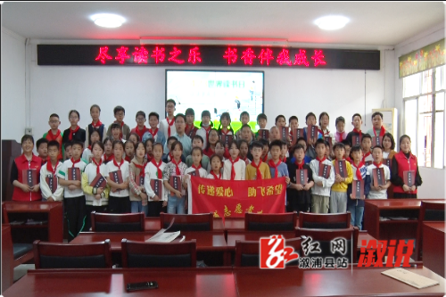 微信图片_20230422150029.png