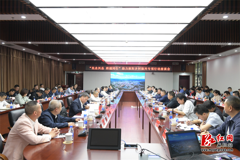 微信图片_202304222029372.jpg