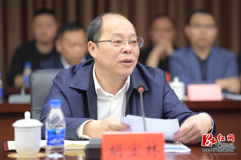 微信图片_202304222029371.jpg