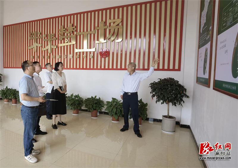 微信图片_202304222029374.jpg