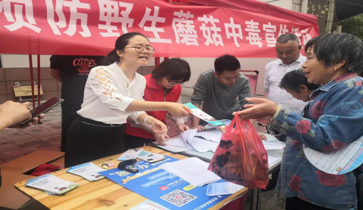 图片4.png