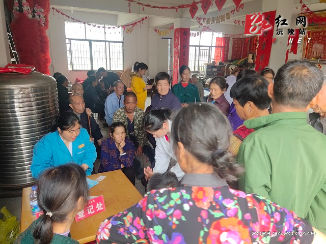 溶溪).jpg 溶溪).jpg