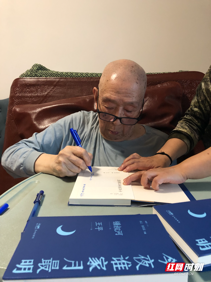 微信图片_20230423125137.jpg