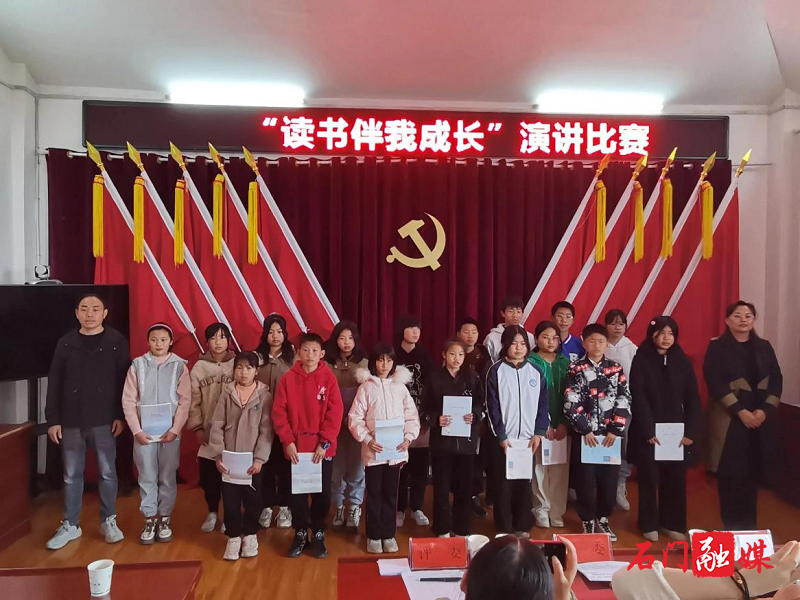 文旅广体3.png