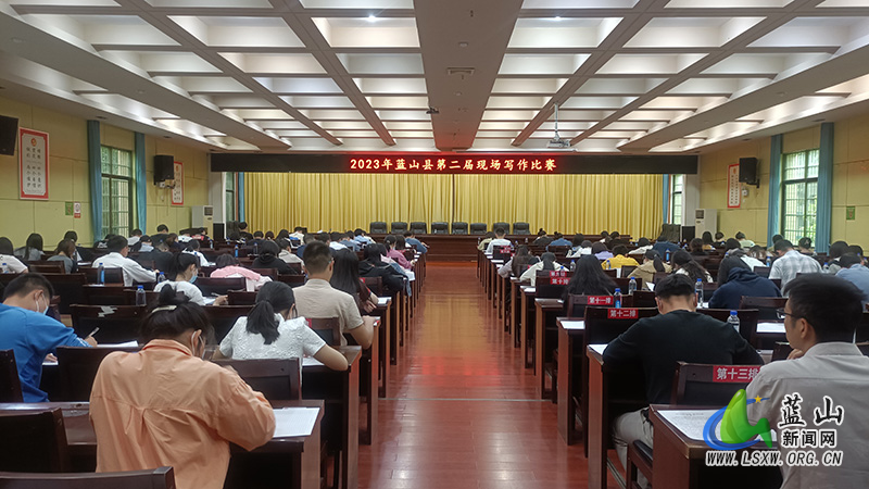 我县组织开展第二届现场写作比赛.jpg 我县组织开展第二届现场写作比赛.jpg