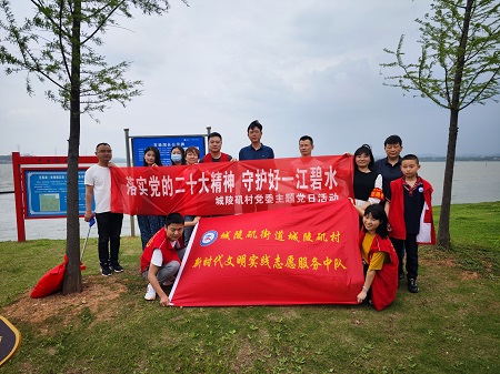 微信图片_20230423155423.jpg