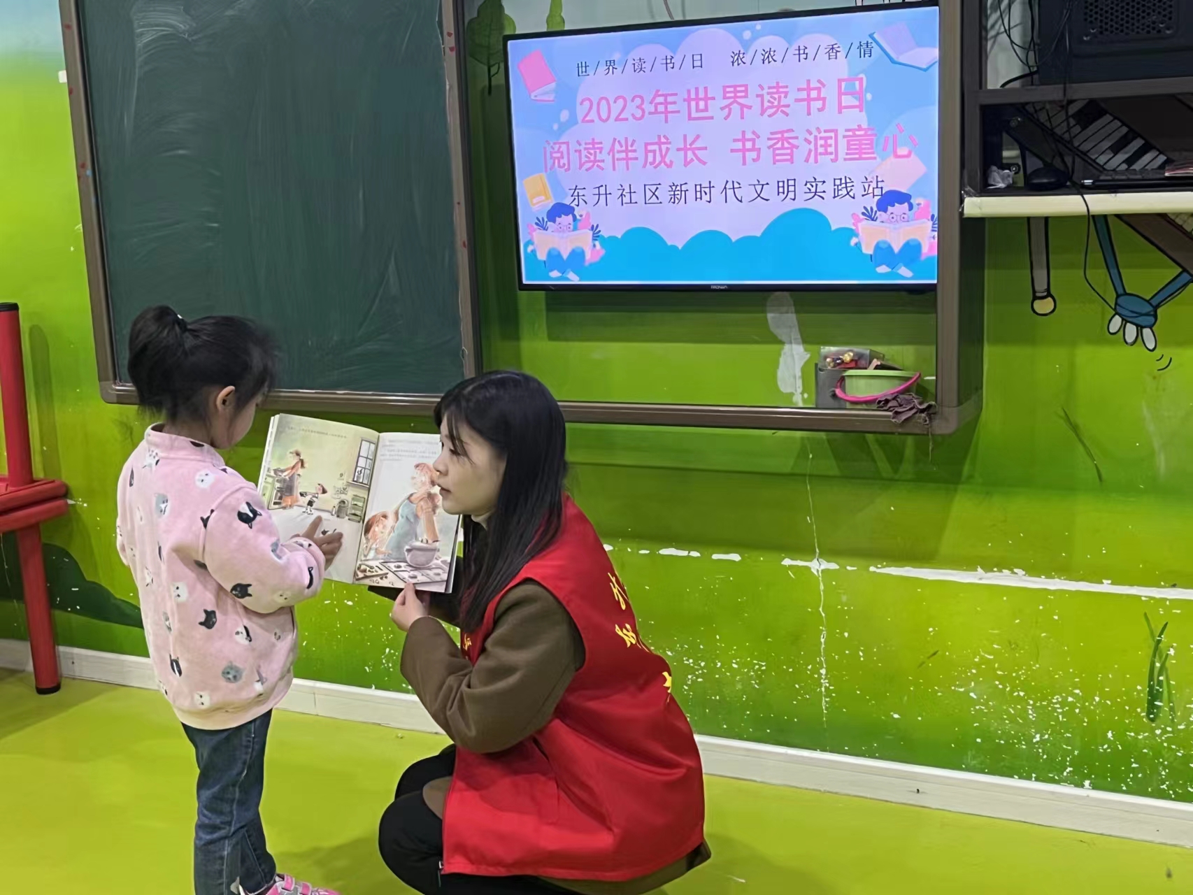 微信图片_20230423142136.jpg 微信图片_20230423142136.jpg
