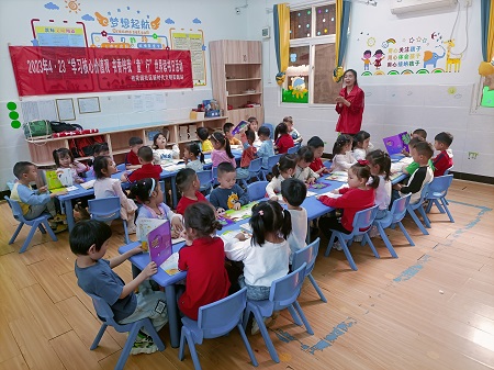 微信图片_20230423111415.jpg 微信图片_20230423111415.jpg
