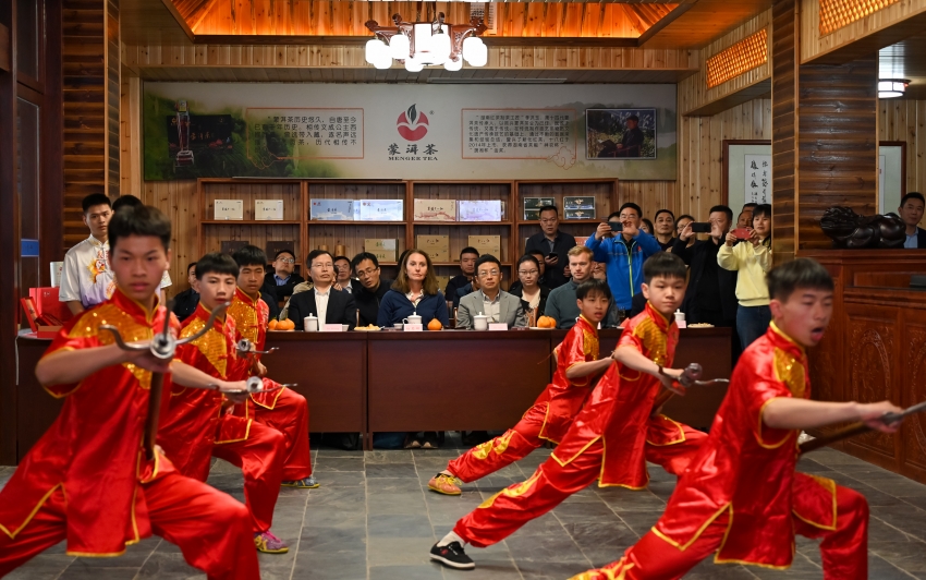 微信图片_20230423175344