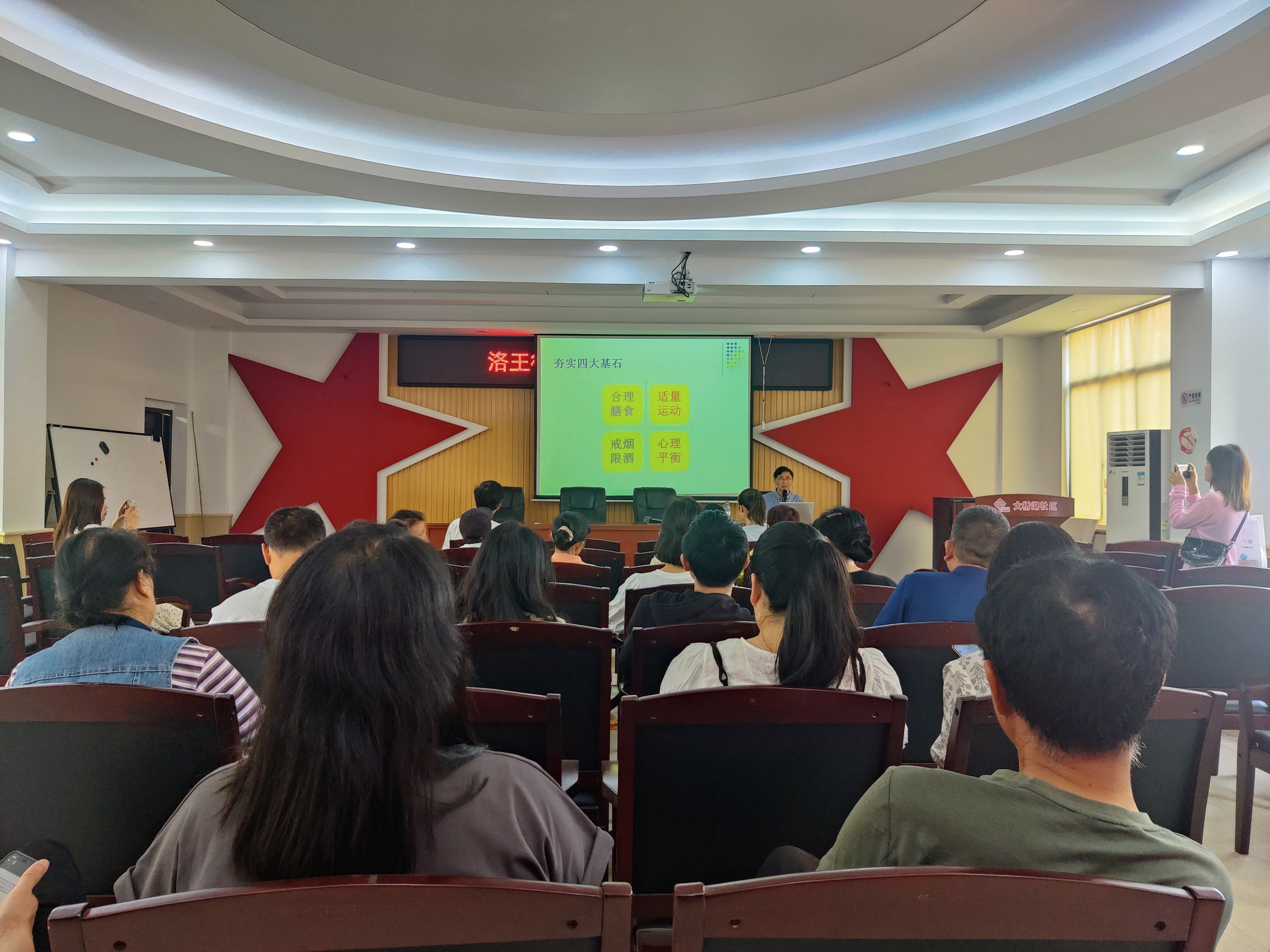 癌症防治，你知我知.jpg