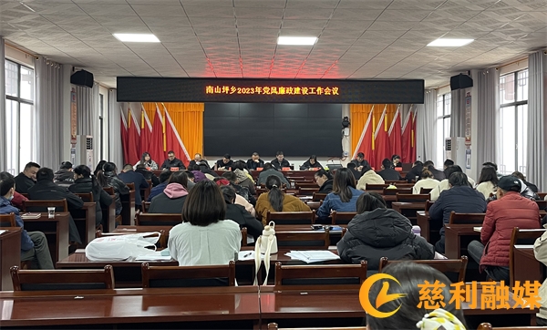 现场照片_慈利融媒.jpg
