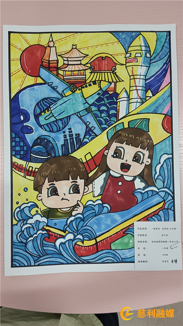 微信图片_20230423141528.jpg