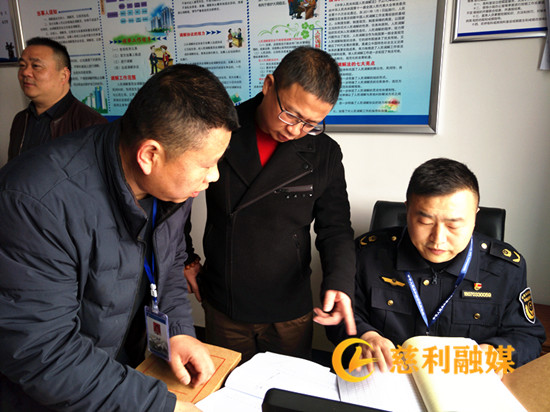 d4283841efb492634c7134105fd36b2_副本1.jpg