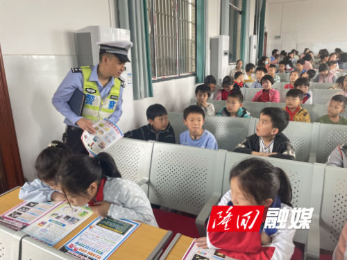 交通知识进校园2(1).jpg