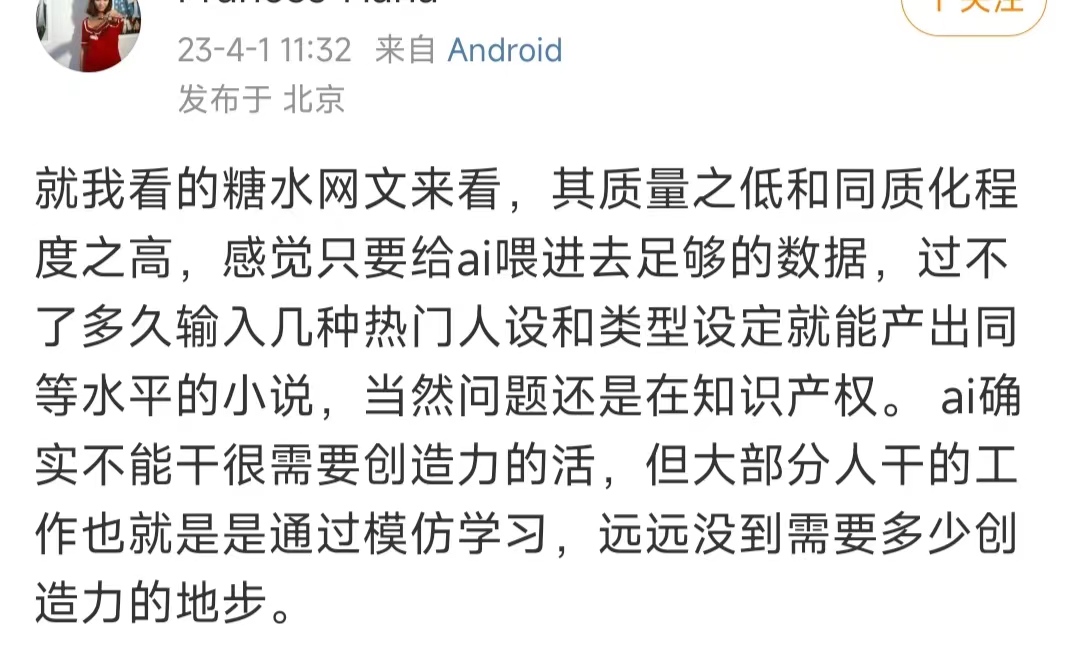 微信图片_20230423104732.jpg