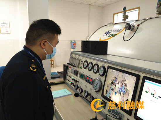 cbb6a266b977afe3b2a076ebf95e829_副本1.jpg
