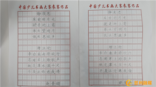 微信图片_20230423141531.jpg