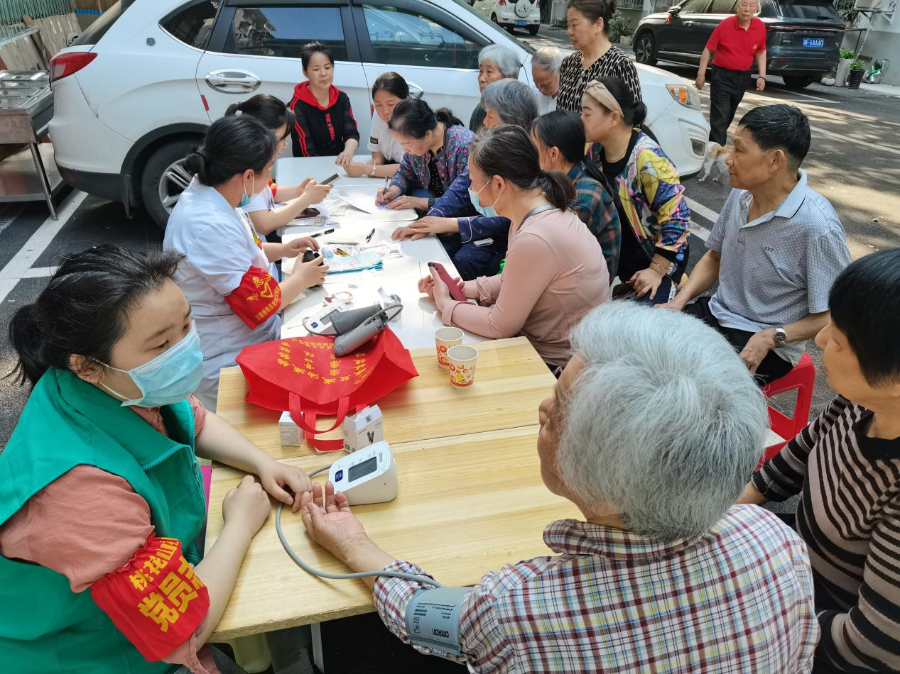 图片22.png