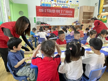 微信图片_20230423111401.jpg 微信图片_20230423111401.jpg