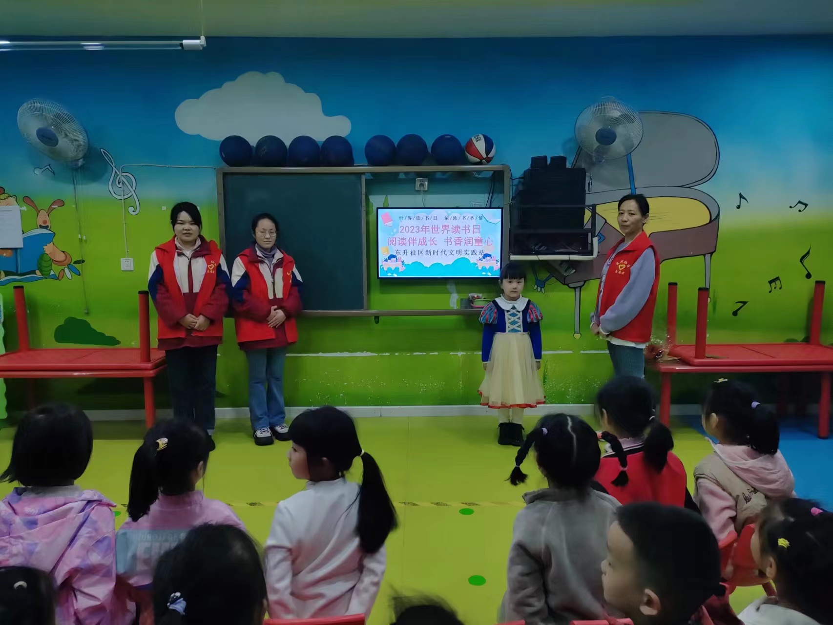 微信图片_202304231421361.jpg 微信图片_202304231421361.jpg