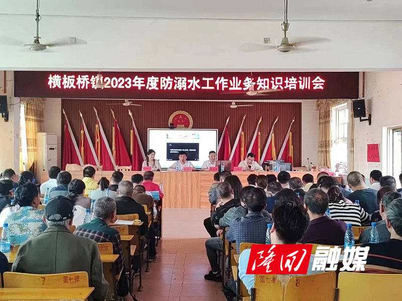 微信图片_20230423164430.jpg