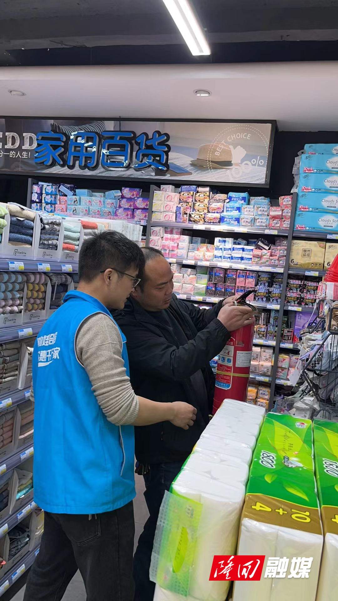 微信图片_20230424110703.jpg