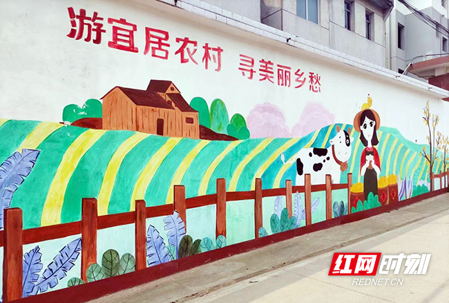 沅陵县盘古乡新农村宣传墙画。向丹 摄.jpg