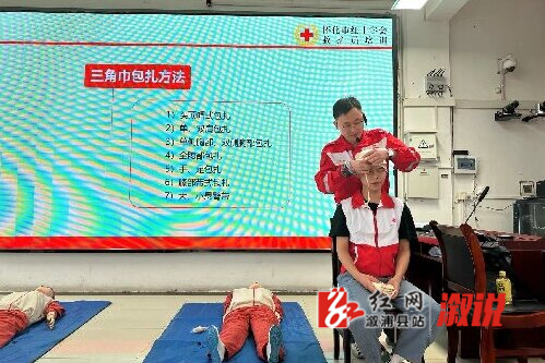 微信图片_20230424090215_proc.jpg