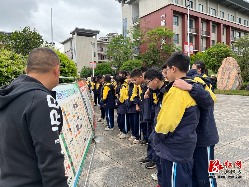 微信图片_20230424104816.jpg