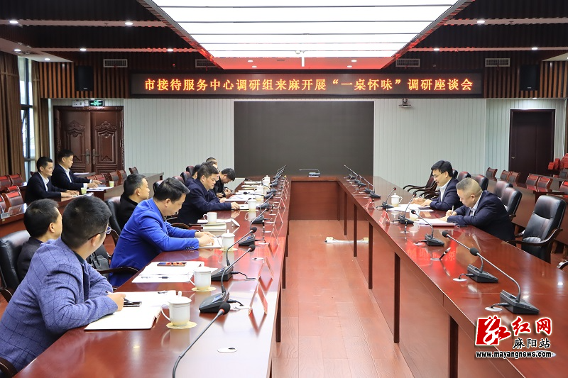 微信图片_20230424145703.jpg