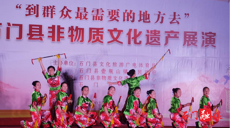 非遗九子鞭.png 非遗九子鞭.png