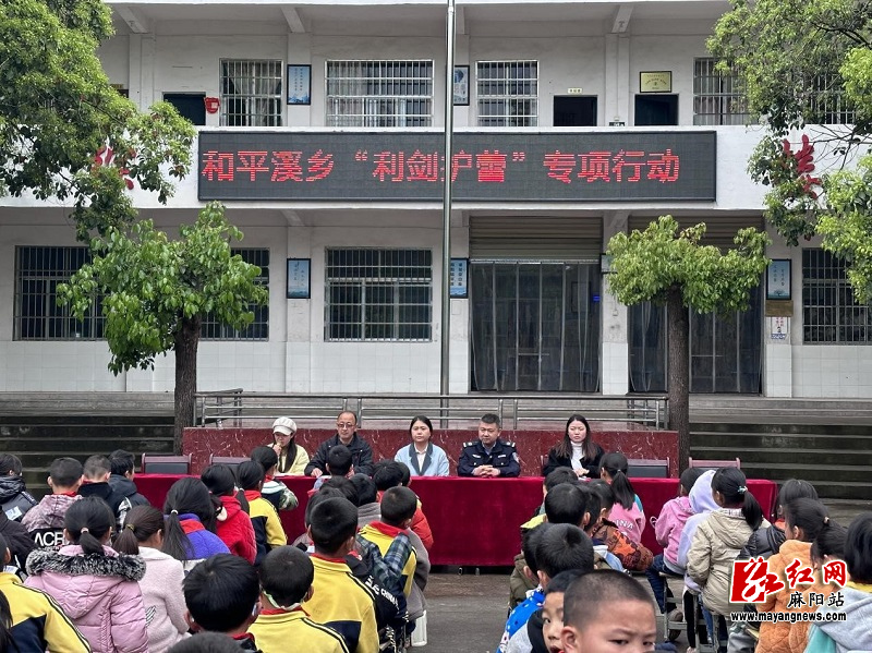 微信图片_20230424165538.jpg