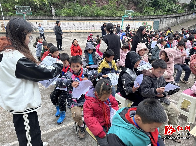微信图片_20230424165542.jpg