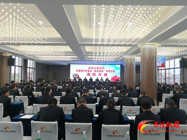 微信图片_20230424172304_副本.jpg
