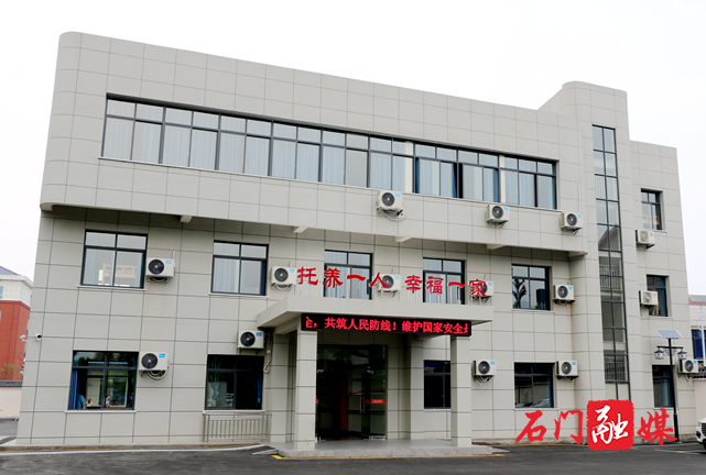 图片4.png 图片4.png