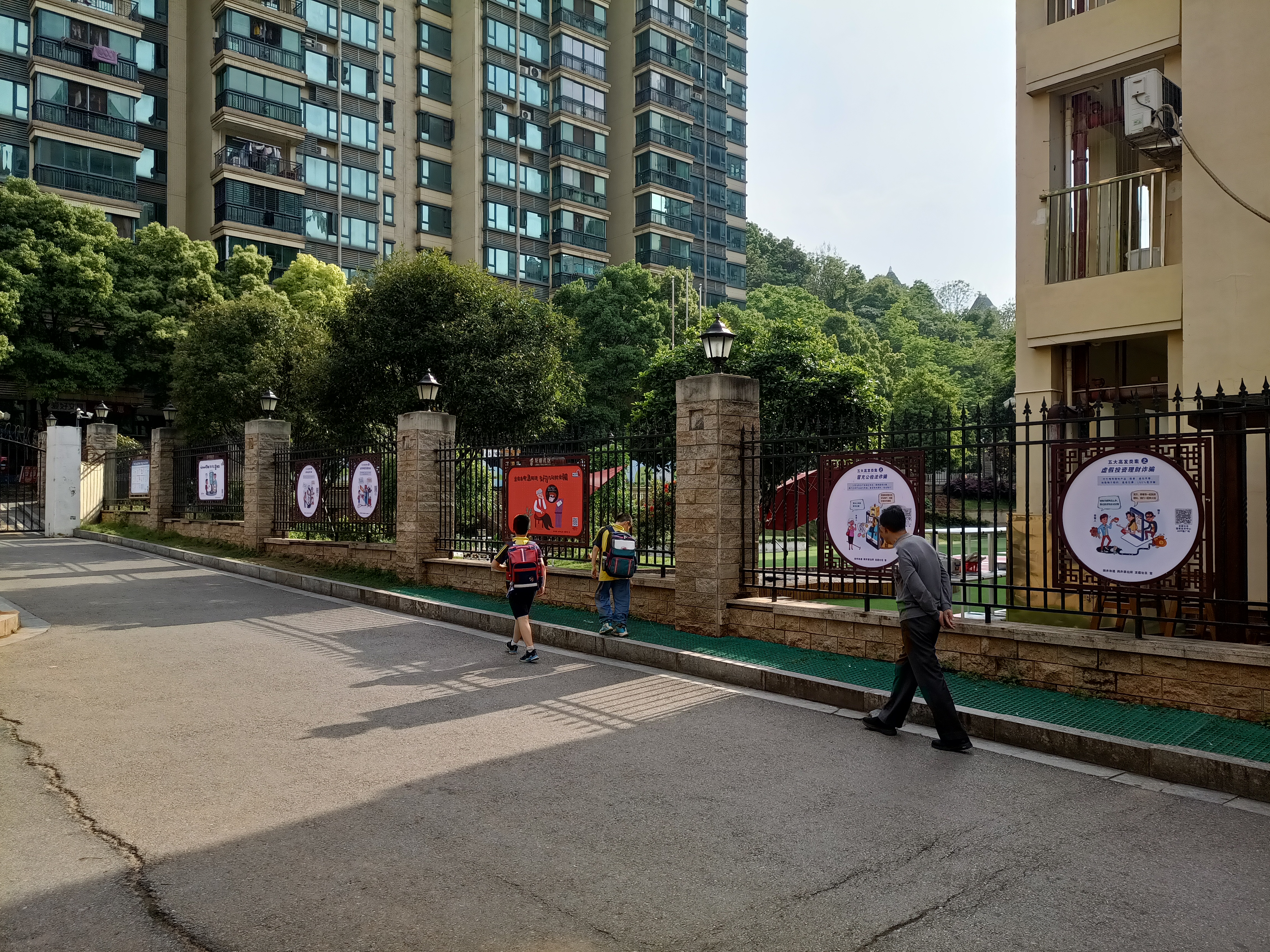 龙庭4.jpg 龙庭4.jpg