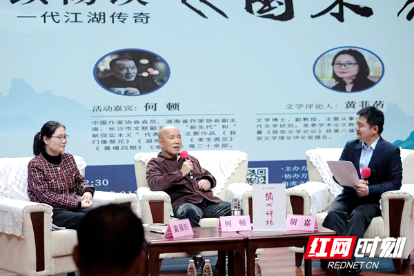 微信图片_20230424154513.jpg