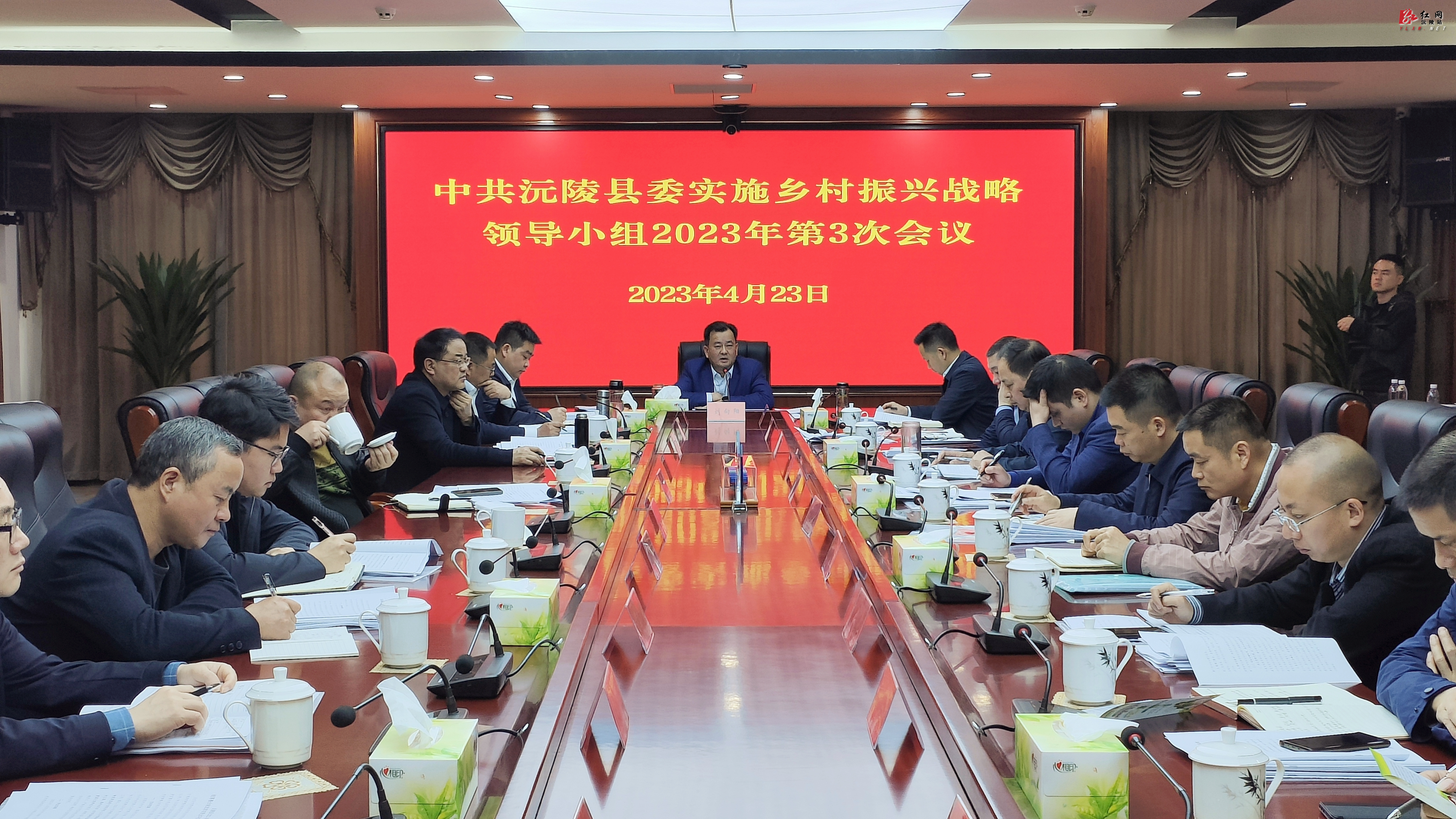 微信图片_20230424125425.jpg