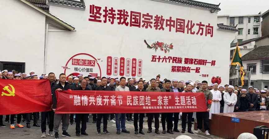 微信截图_20230424143241.png
