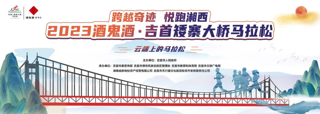 微信图片_20230424124314.jpg 微信图片_20230424124314.jpg