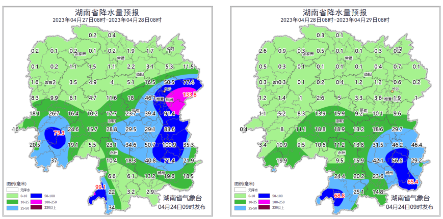 微信图片_20230424140649.png