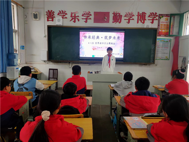 学生分享阅读体会.jpg